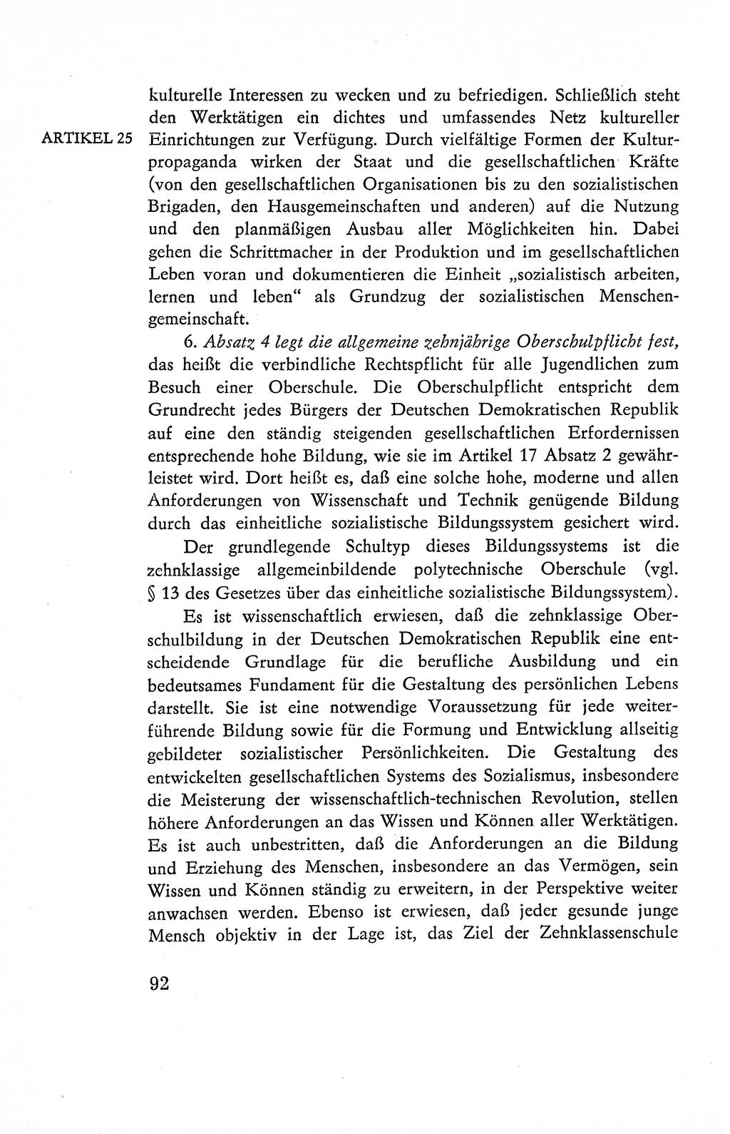Verfassung der Deutschen Demokratischen Republik (DDR), Dokumente, Kommentar 1969, Band 2, Seite 92 (Verf. DDR Dok. Komm. 1969, Bd. 2, S. 92)