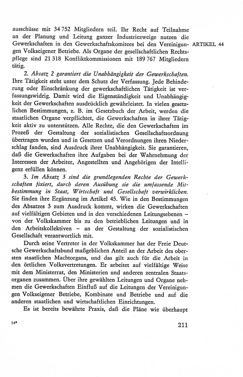 Verfassung der Deutschen Demokratischen Republik (DDR), Dokumente, Kommentar 1969, Band 2, Seite 211 (Verf. DDR Dok. Komm. 1969, Bd. 2, S. 211)