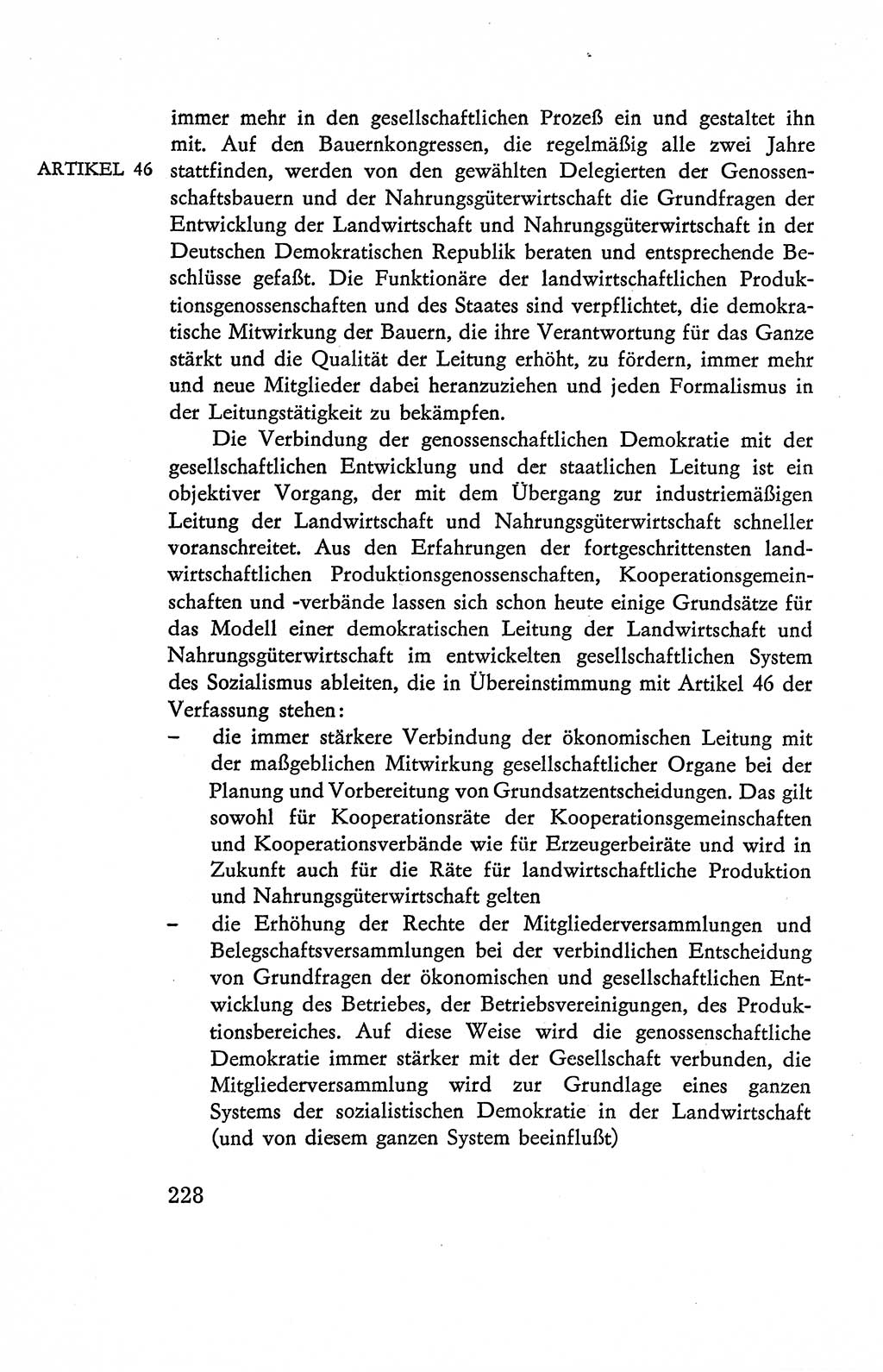 Verfassung der Deutschen Demokratischen Republik (DDR), Dokumente, Kommentar 1969, Band 2, Seite 228 (Verf. DDR Dok. Komm. 1969, Bd. 2, S. 228)