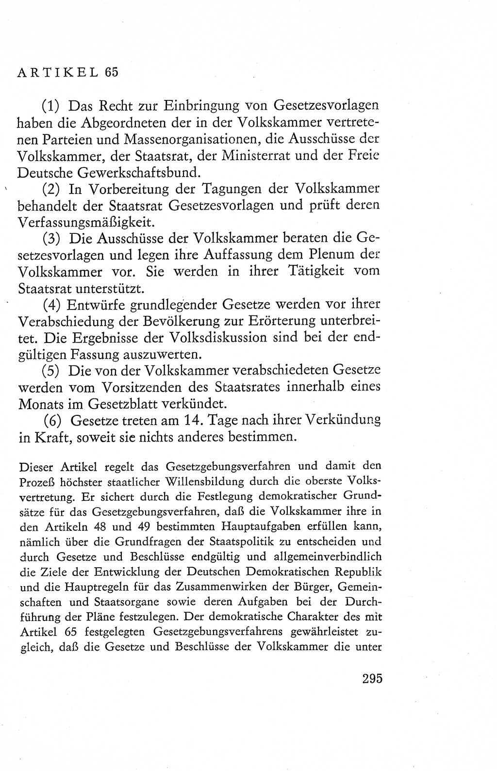Verfassung der Deutschen Demokratischen Republik (DDR), Dokumente, Kommentar 1969, Band 2, Seite 295 (Verf. DDR Dok. Komm. 1969, Bd. 2, S. 295)