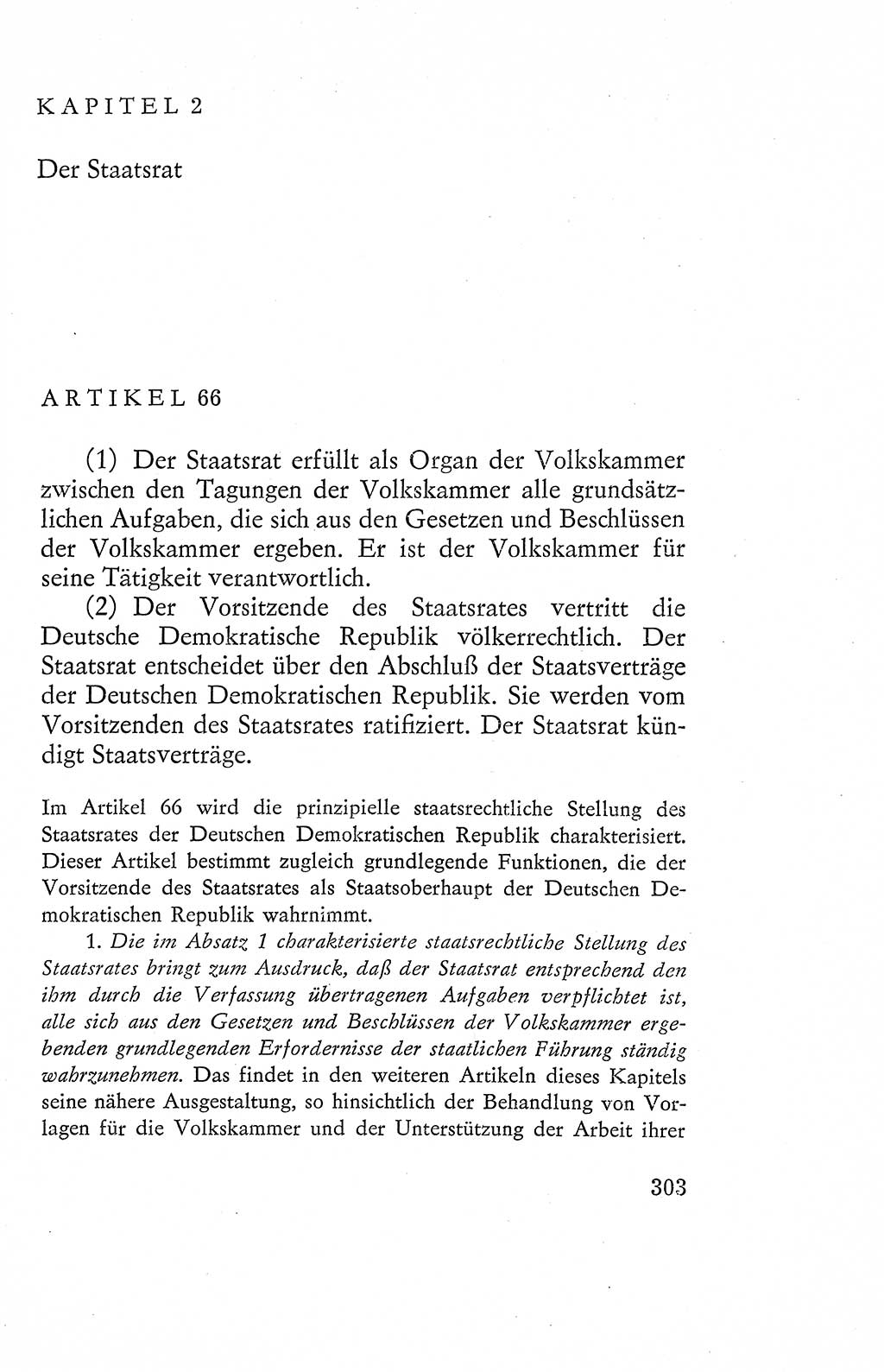 Verfassung der Deutschen Demokratischen Republik (DDR), Dokumente, Kommentar 1969, Band 2, Seite 303 (Verf. DDR Dok. Komm. 1969, Bd. 2, S. 303)