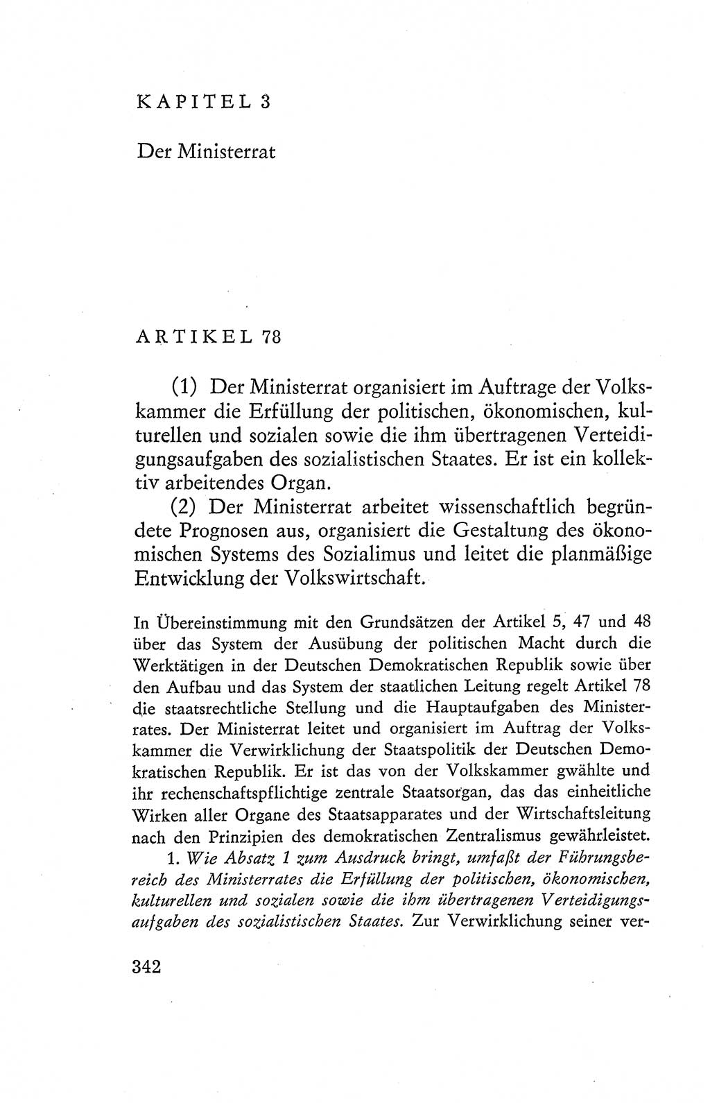 Verfassung der Deutschen Demokratischen Republik (DDR), Dokumente, Kommentar 1969, Band 2, Seite 342 (Verf. DDR Dok. Komm. 1969, Bd. 2, S. 342)