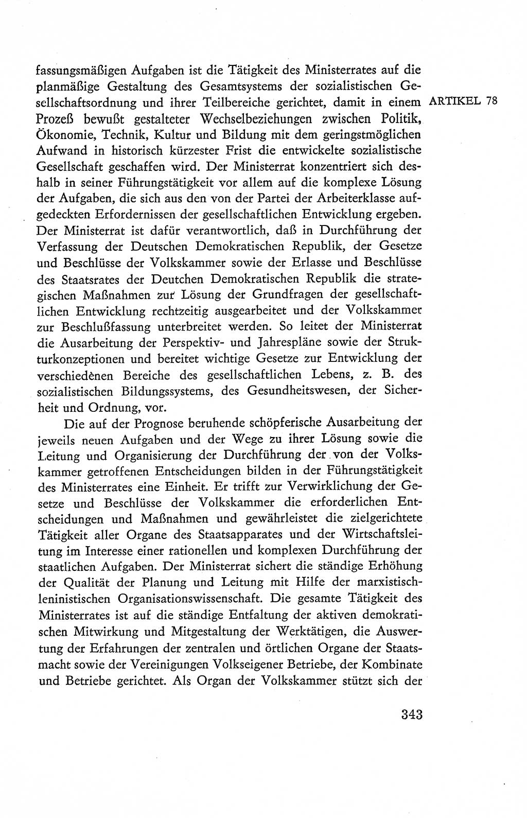 Verfassung der Deutschen Demokratischen Republik (DDR), Dokumente, Kommentar 1969, Band 2, Seite 343 (Verf. DDR Dok. Komm. 1969, Bd. 2, S. 343)