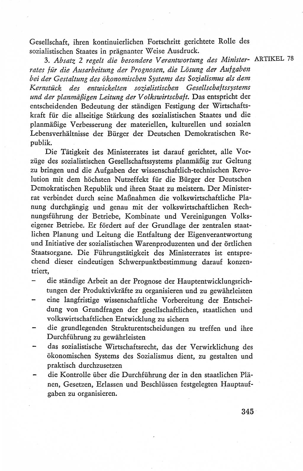 Verfassung der Deutschen Demokratischen Republik (DDR), Dokumente, Kommentar 1969, Band 2, Seite 345 (Verf. DDR Dok. Komm. 1969, Bd. 2, S. 345)