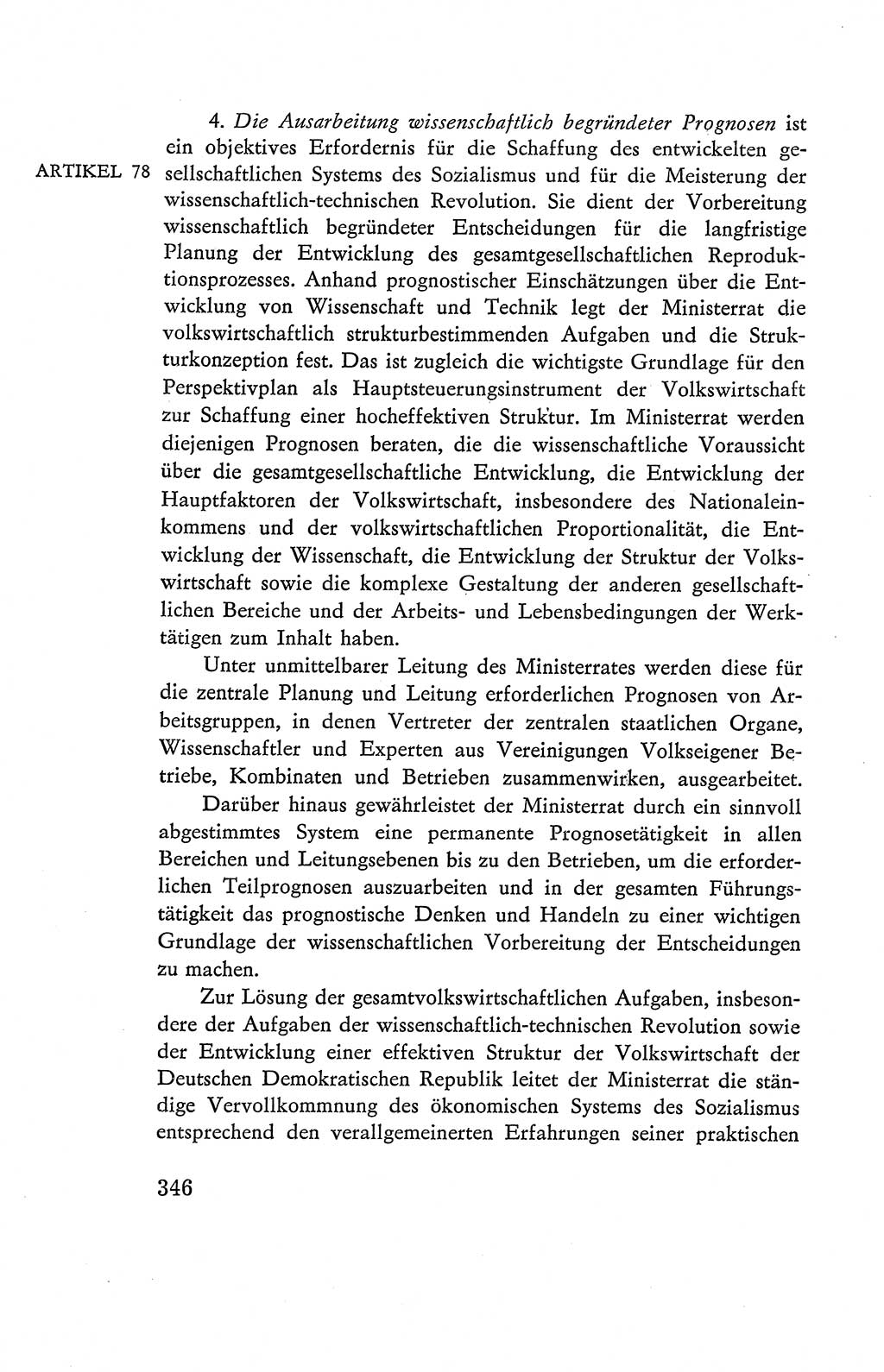Verfassung der Deutschen Demokratischen Republik (DDR), Dokumente, Kommentar 1969, Band 2, Seite 346 (Verf. DDR Dok. Komm. 1969, Bd. 2, S. 346)