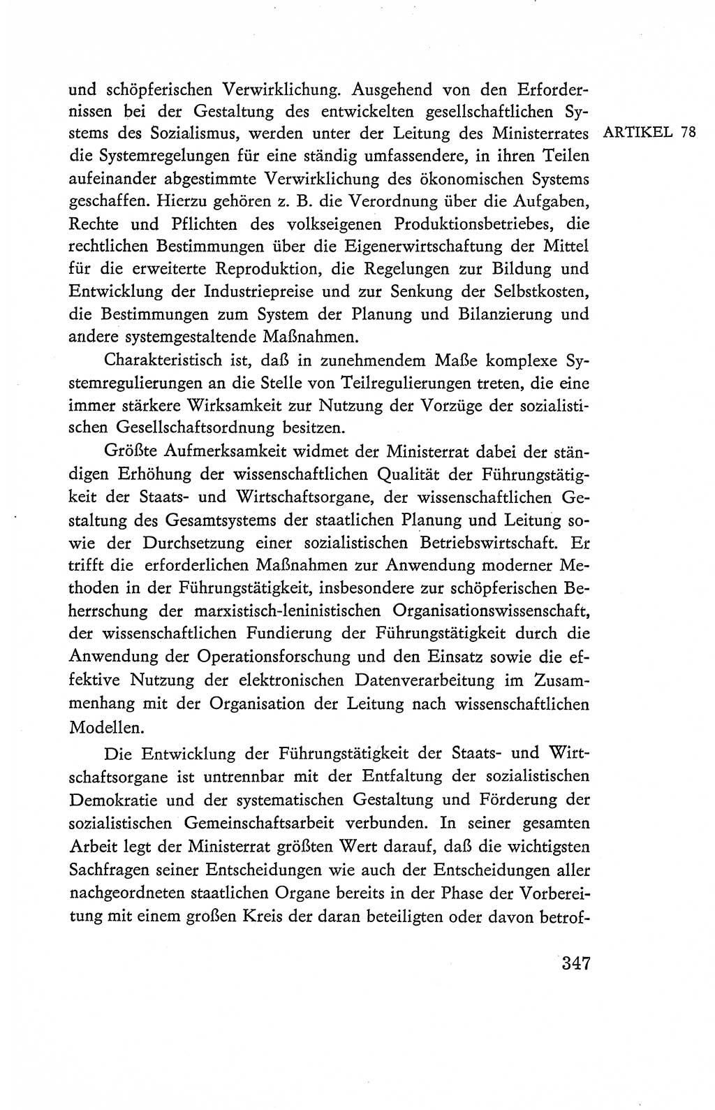 Verfassung der Deutschen Demokratischen Republik (DDR), Dokumente, Kommentar 1969, Band 2, Seite 347 (Verf. DDR Dok. Komm. 1969, Bd. 2, S. 347)