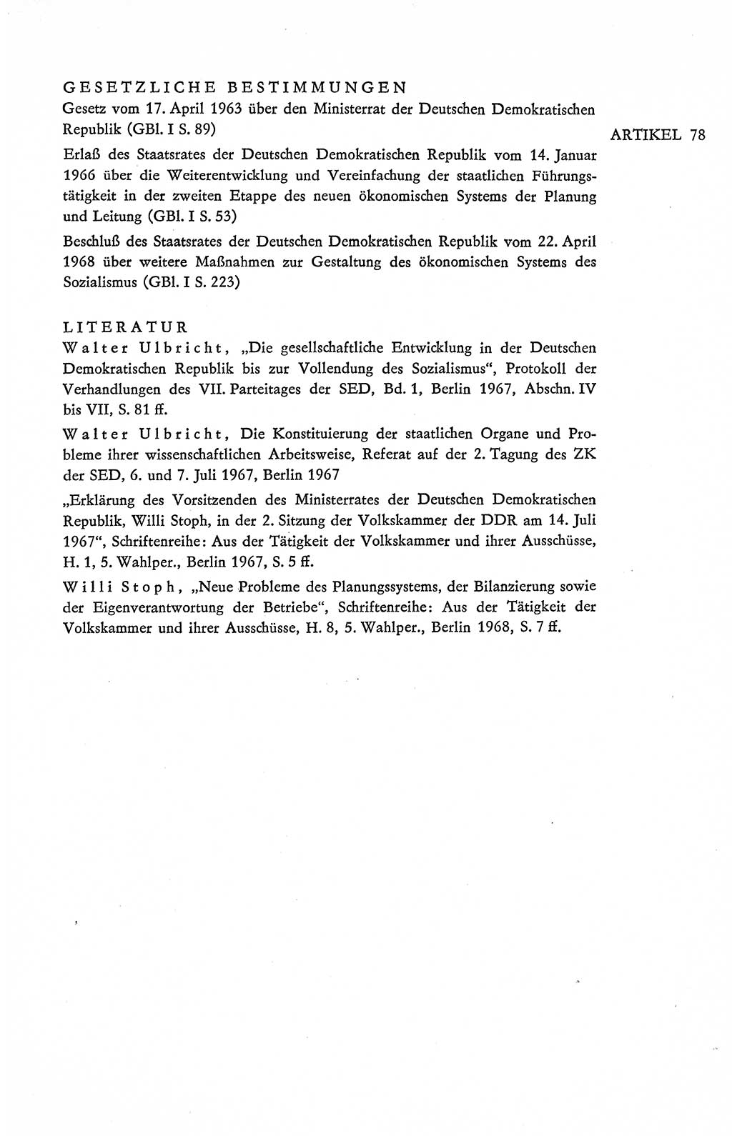 Verfassung der Deutschen Demokratischen Republik (DDR), Dokumente, Kommentar 1969, Band 2, Seite 349 (Verf. DDR Dok. Komm. 1969, Bd. 2, S. 349)