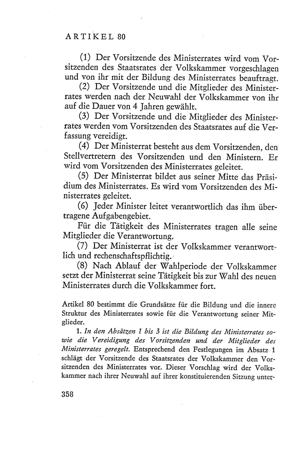 Verfassung der Deutschen Demokratischen Republik (DDR), Dokumente, Kommentar 1969, Band 2, Seite 358 (Verf. DDR Dok. Komm. 1969, Bd. 2, S. 358)