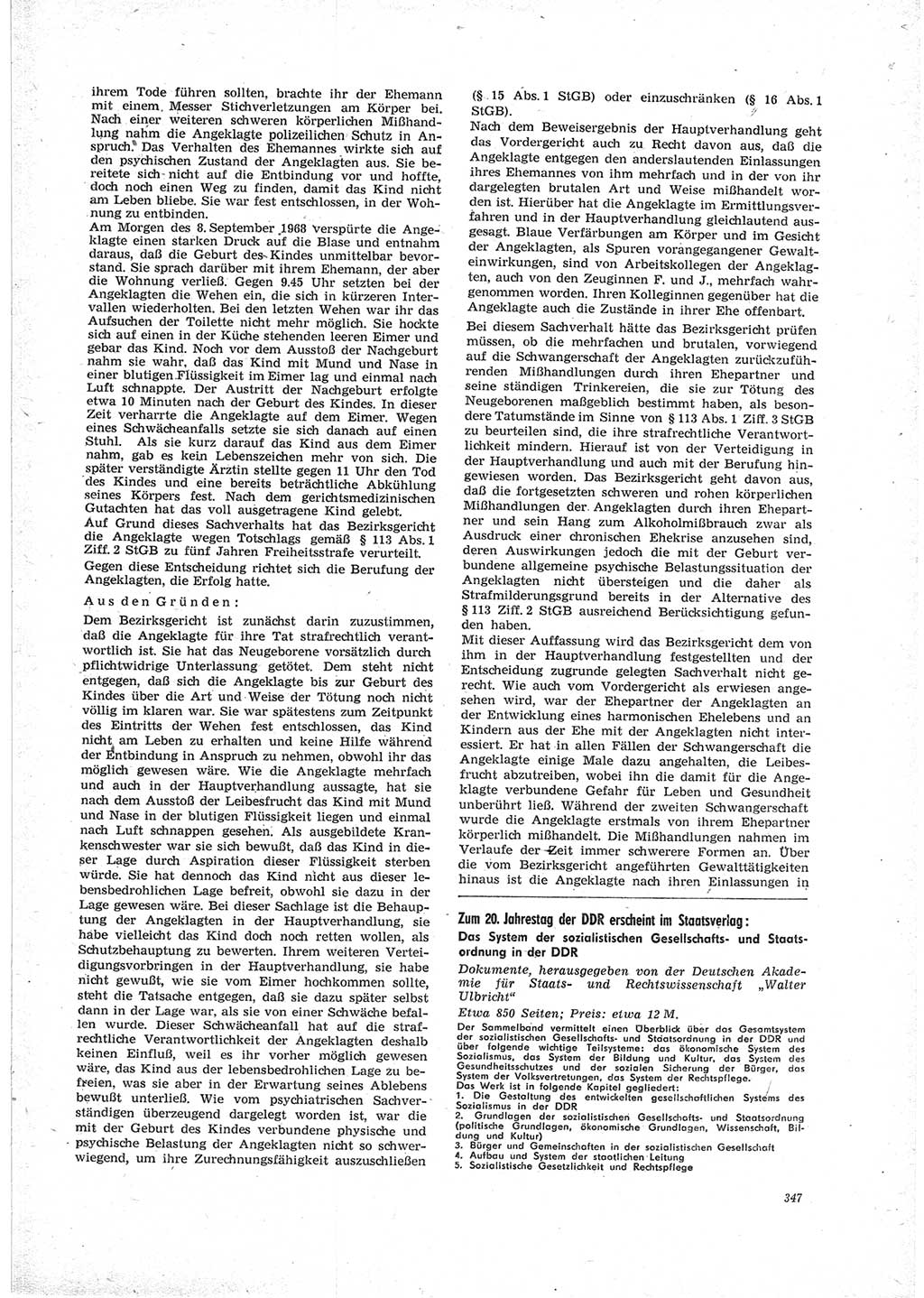 Neue Justiz (NJ), Zeitschrift für Recht und Rechtswissenschaft [Deutsche Demokratische Republik (DDR)], 23. Jahrgang 1969, Seite 347 (NJ DDR 1969, S. 347)