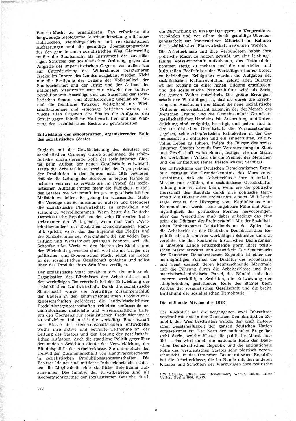 Neue Justiz (NJ), Zeitschrift für Recht und Rechtswissenschaft [Deutsche Demokratische Republik (DDR)], 23. Jahrgang 1969, Seite 580 (NJ DDR 1969, S. 580)