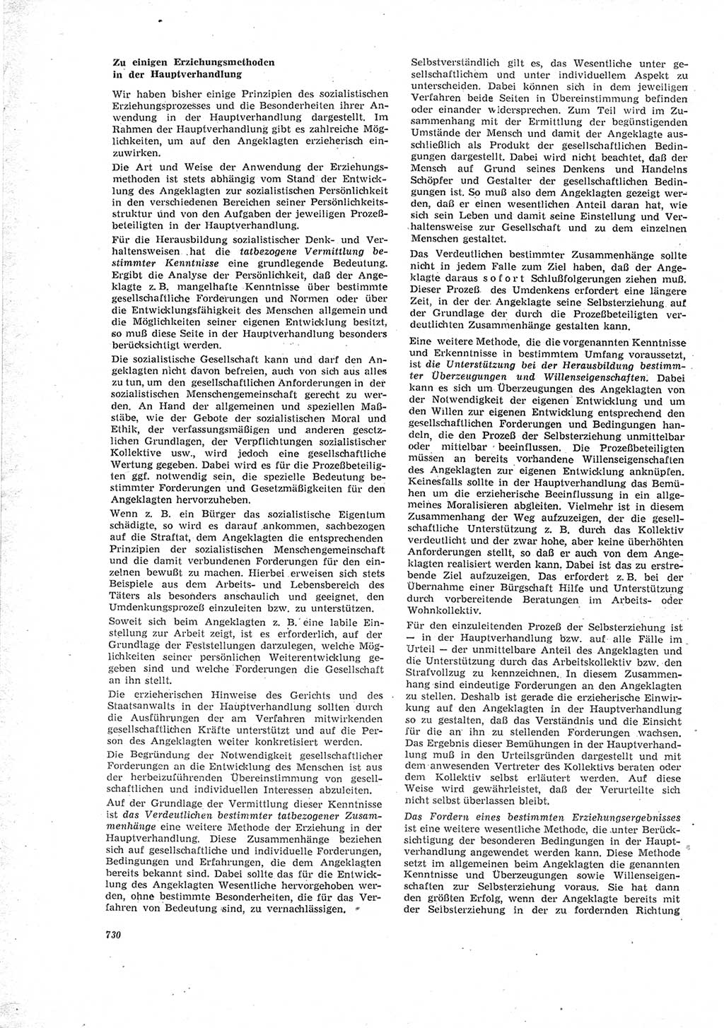 Neue Justiz (NJ), Zeitschrift für Recht und Rechtswissenschaft [Deutsche Demokratische Republik (DDR)], 23. Jahrgang 1969, Seite 730 (NJ DDR 1969, S. 730)
