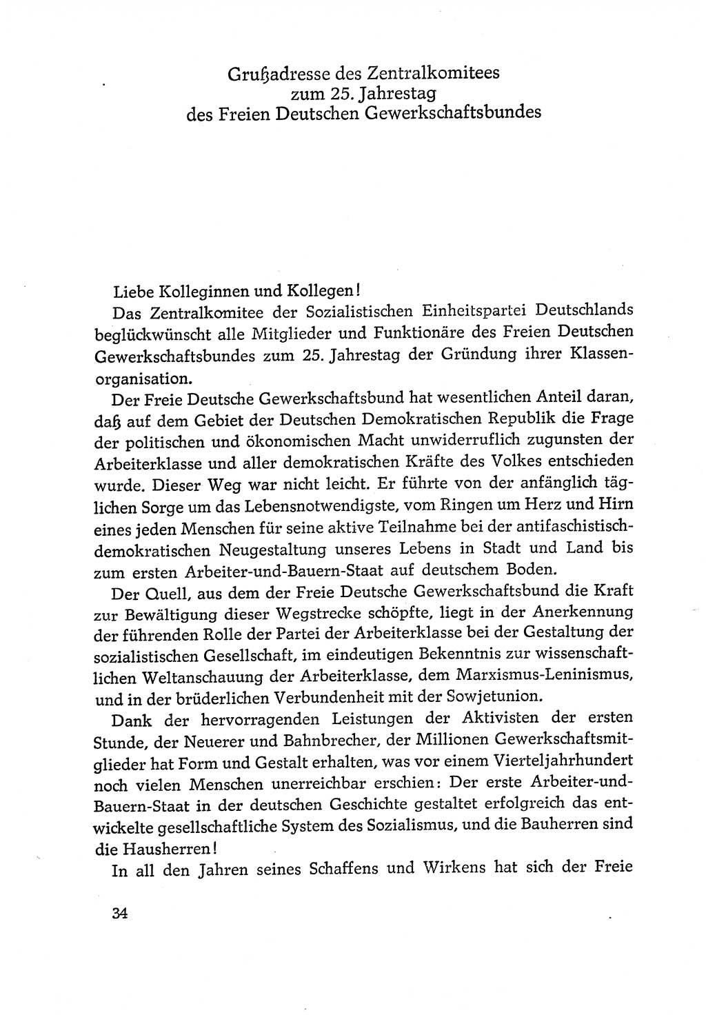 Dokumente der Sozialistischen Einheitspartei Deutschlands (SED) [Deutsche Demokratische Republik (DDR)] 1970-1971, Seite 34 (Dok. SED DDR 1970-1971, S. 34)