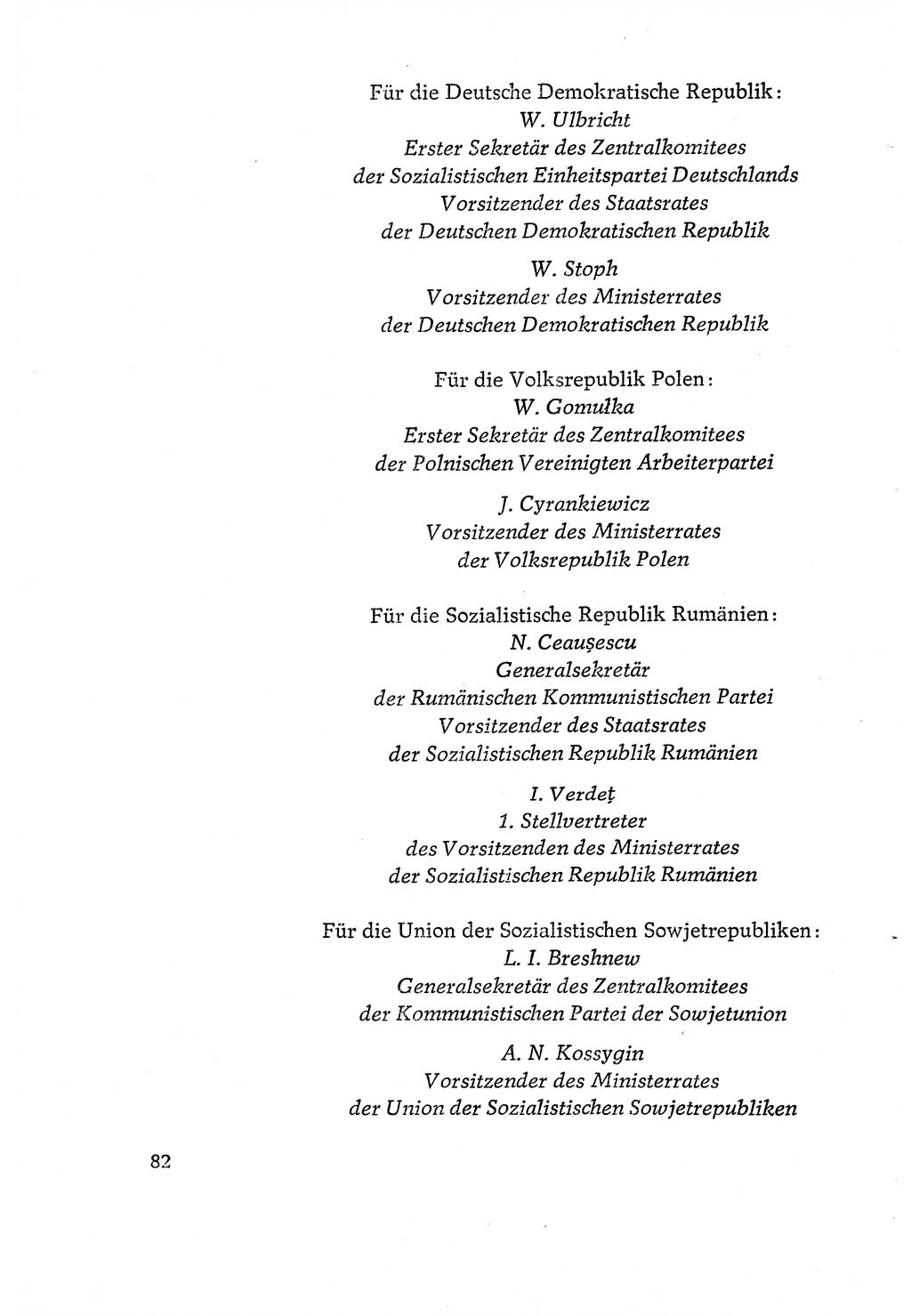 Dokumente der Sozialistischen Einheitspartei Deutschlands (SED) [Deutsche Demokratische Republik (DDR)] 1970-1971, Seite 82 (Dok. SED DDR 1970-1971, S. 82)
