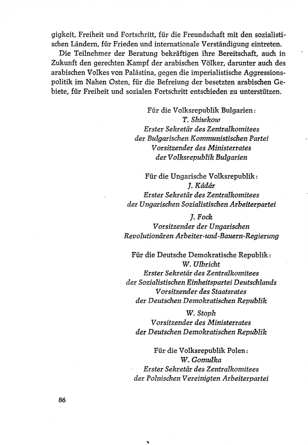Dokumente der Sozialistischen Einheitspartei Deutschlands (SED) [Deutsche Demokratische Republik (DDR)] 1970-1971, Seite 86 (Dok. SED DDR 1970-1971, S. 86)