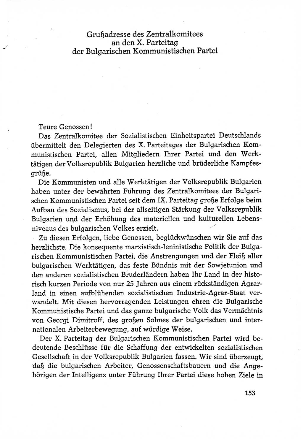 Dokumente der Sozialistischen Einheitspartei Deutschlands (SED) [Deutsche Demokratische Republik (DDR)] 1970-1971, Seite 153 (Dok. SED DDR 1970-1971, S. 153)