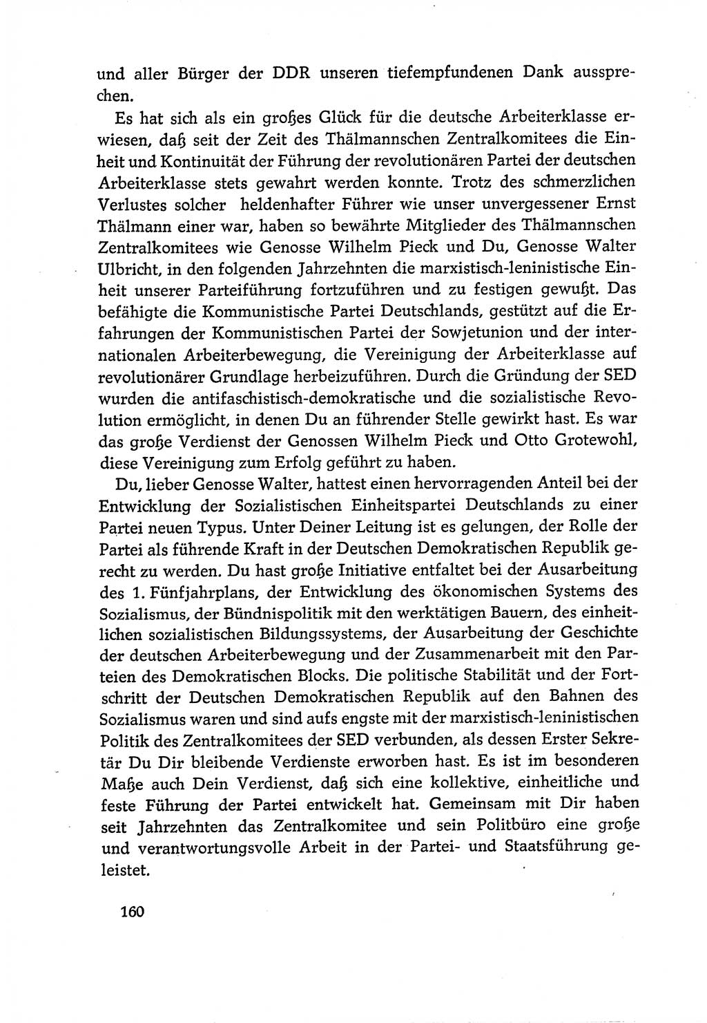 Dokumente der Sozialistischen Einheitspartei Deutschlands (SED) [Deutsche Demokratische Republik (DDR)] 1970-1971, Seite 160 (Dok. SED DDR 1970-1971, S. 160)