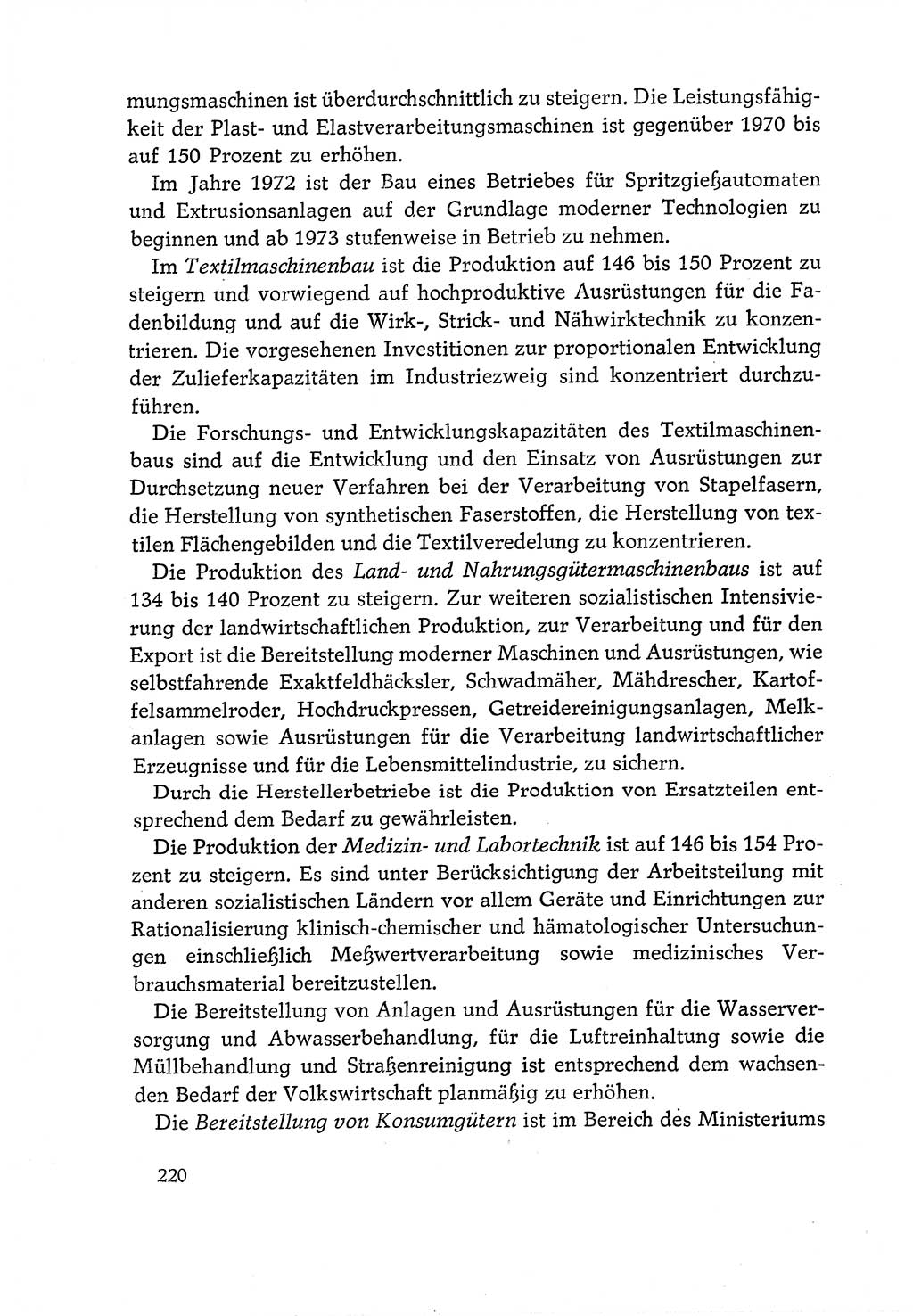 Dokumente der Sozialistischen Einheitspartei Deutschlands (SED) [Deutsche Demokratische Republik (DDR)] 1970-1971, Seite 220 (Dok. SED DDR 1970-1971, S. 220)