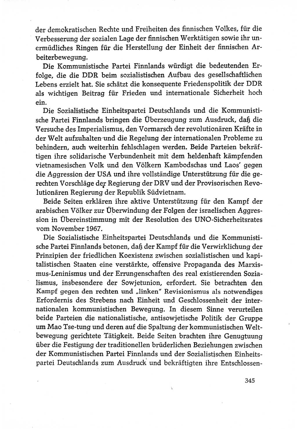 Dokumente der Sozialistischen Einheitspartei Deutschlands (SED) [Deutsche Demokratische Republik (DDR)] 1970-1971, Seite 345 (Dok. SED DDR 1970-1971, S. 345)