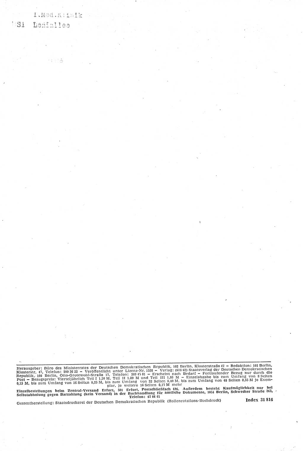 Gesetzblatt (GBl.) der Deutschen Demokratischen Republik (DDR) Teil Ⅰ 1970, Seite 10 (GBl. DDR Ⅰ 1970, S. 10)