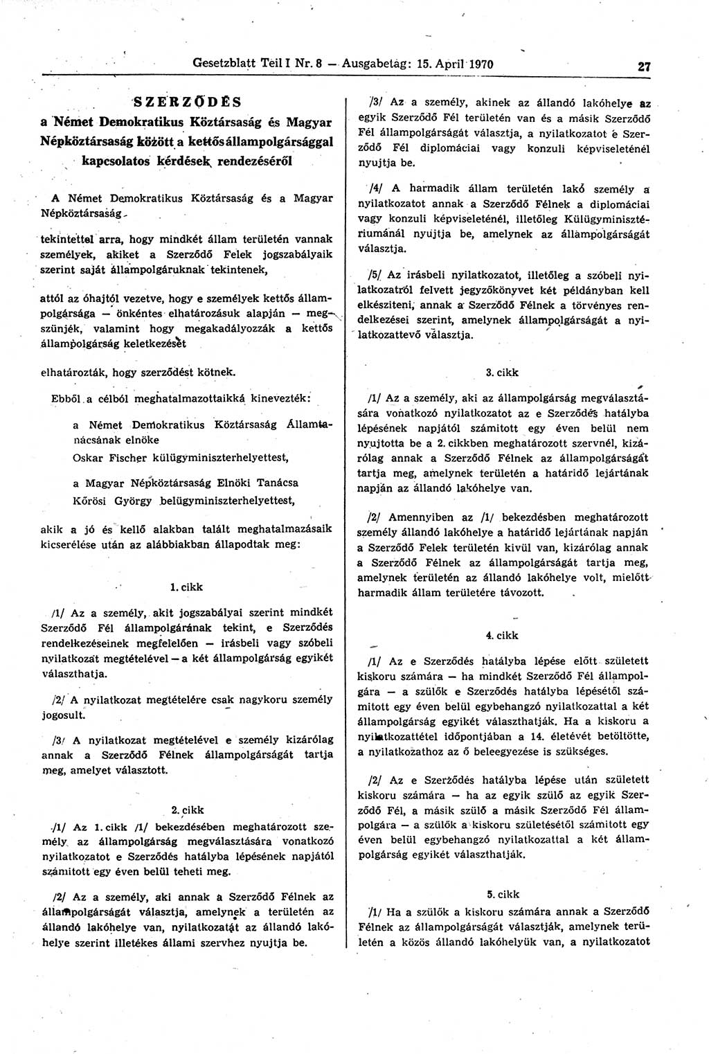 Gesetzblatt (GBl.) der Deutschen Demokratischen Republik (DDR) Teil Ⅰ 1970, Seite 27 (GBl. DDR Ⅰ 1970, S. 27)