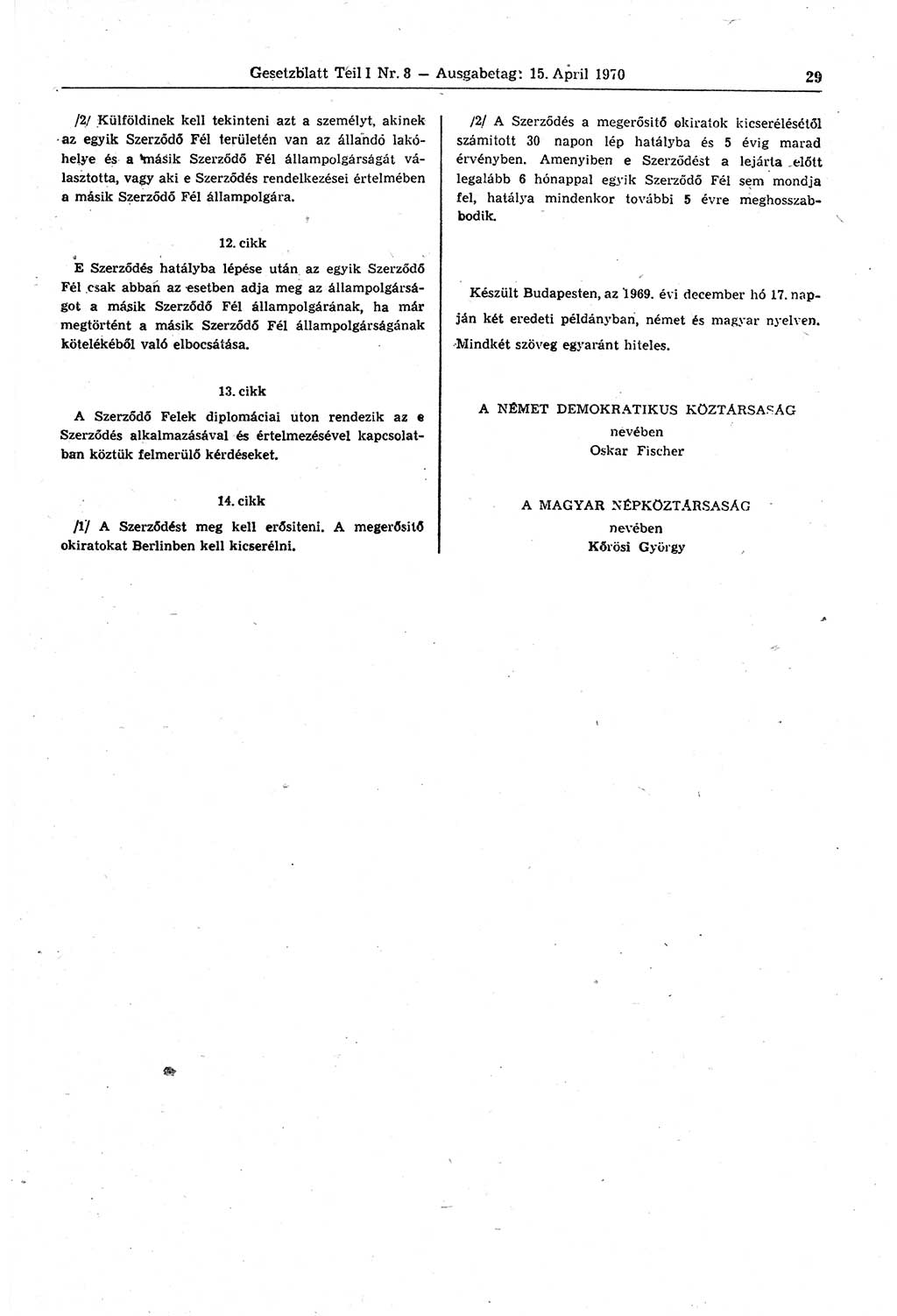 Gesetzblatt (GBl.) der Deutschen Demokratischen Republik (DDR) Teil Ⅰ 1970, Seite 29 (GBl. DDR Ⅰ 1970, S. 29)