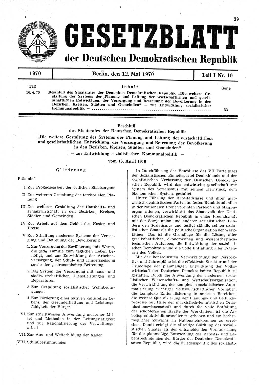 Gesetzblatt (GBl.) der Deutschen Demokratischen Republik (DDR) Teil Ⅰ 1970, Seite 39 (GBl. DDR Ⅰ 1970, S. 39)