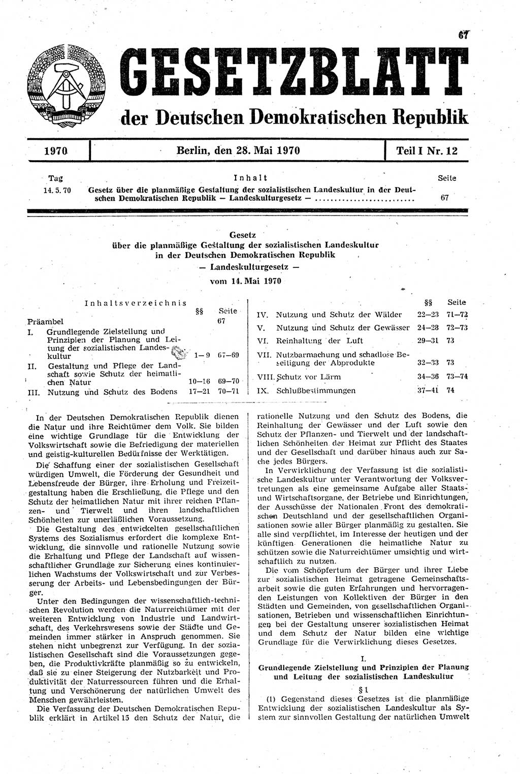 Gesetzblatt (GBl.) der Deutschen Demokratischen Republik (DDR) Teil Ⅰ 1970, Seite 67 (GBl. DDR Ⅰ 1970, S. 67)