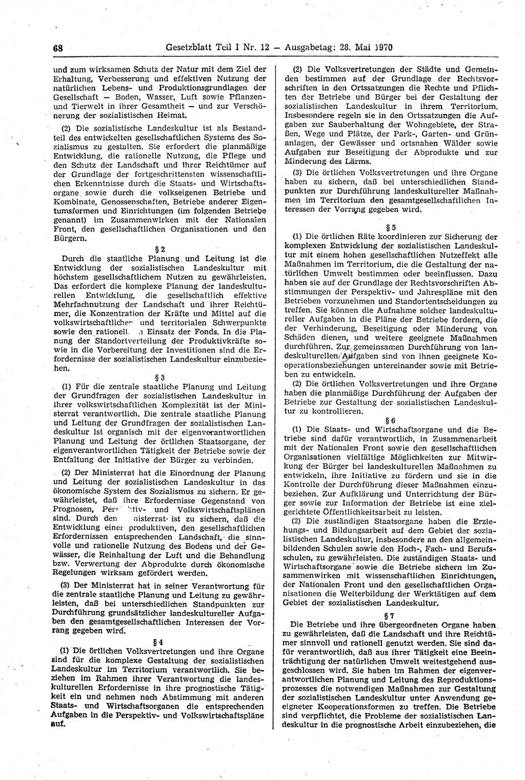 Gesetzblatt (GBl.) der Deutschen Demokratischen Republik (DDR) Teil Ⅰ 1970, Seite 68 (GBl. DDR Ⅰ 1970, S. 68)