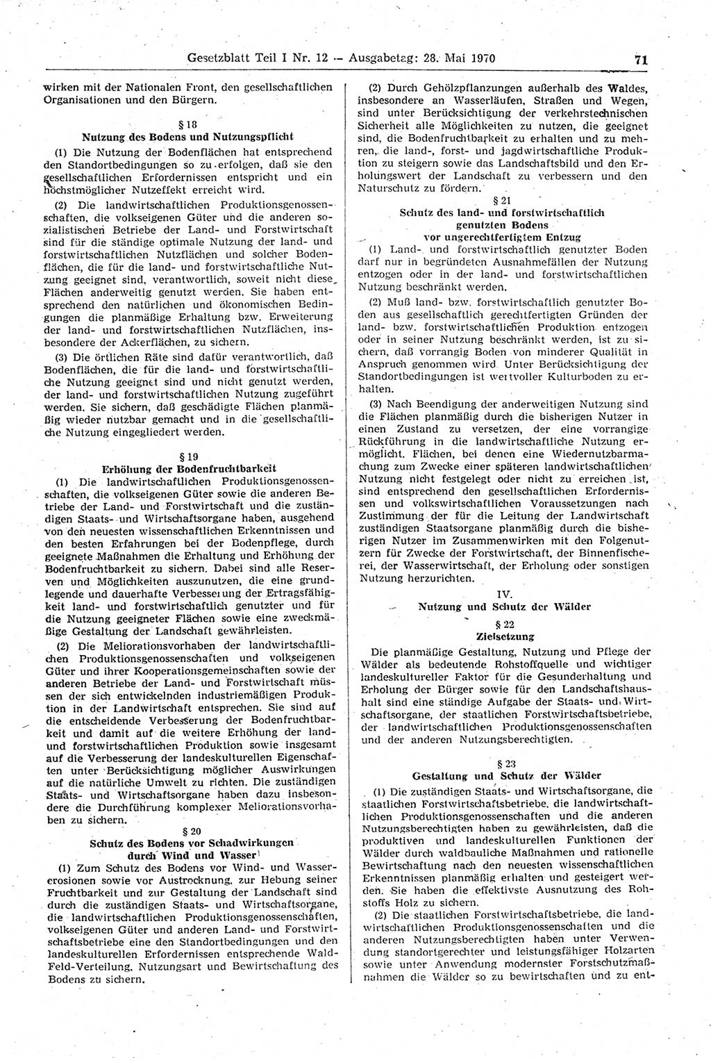 Gesetzblatt (GBl.) der Deutschen Demokratischen Republik (DDR) Teil Ⅰ 1970, Seite 71 (GBl. DDR Ⅰ 1970, S. 71)