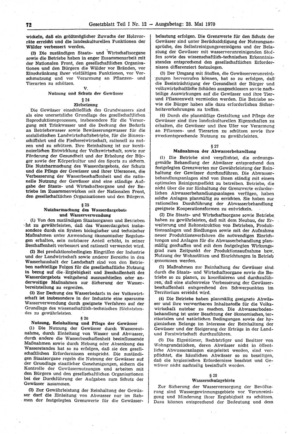 Gesetzblatt (GBl.) der Deutschen Demokratischen Republik (DDR) Teil Ⅰ 1970, Seite 72 (GBl. DDR Ⅰ 1970, S. 72)