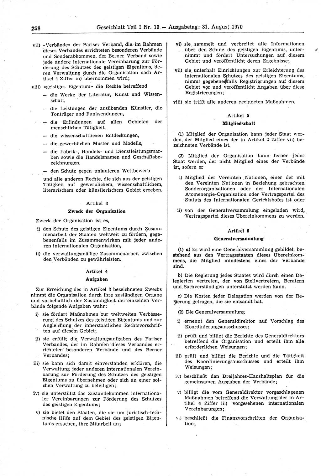 Gesetzblatt (GBl.) der Deutschen Demokratischen Republik (DDR) Teil Ⅰ 1970, Seite 258 (GBl. DDR Ⅰ 1970, S. 258)