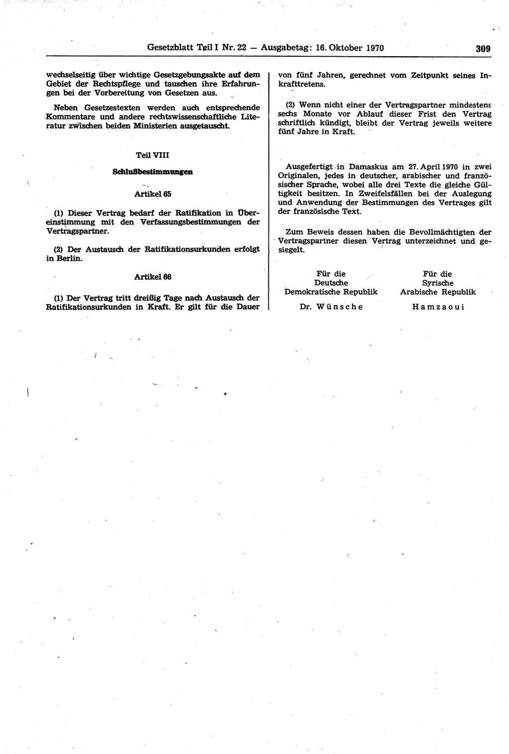 Gesetzblatt (GBl.) der Deutschen Demokratischen Republik (DDR) Teil Ⅰ 1970, Seite 309 (GBl. DDR Ⅰ 1970, S. 309)