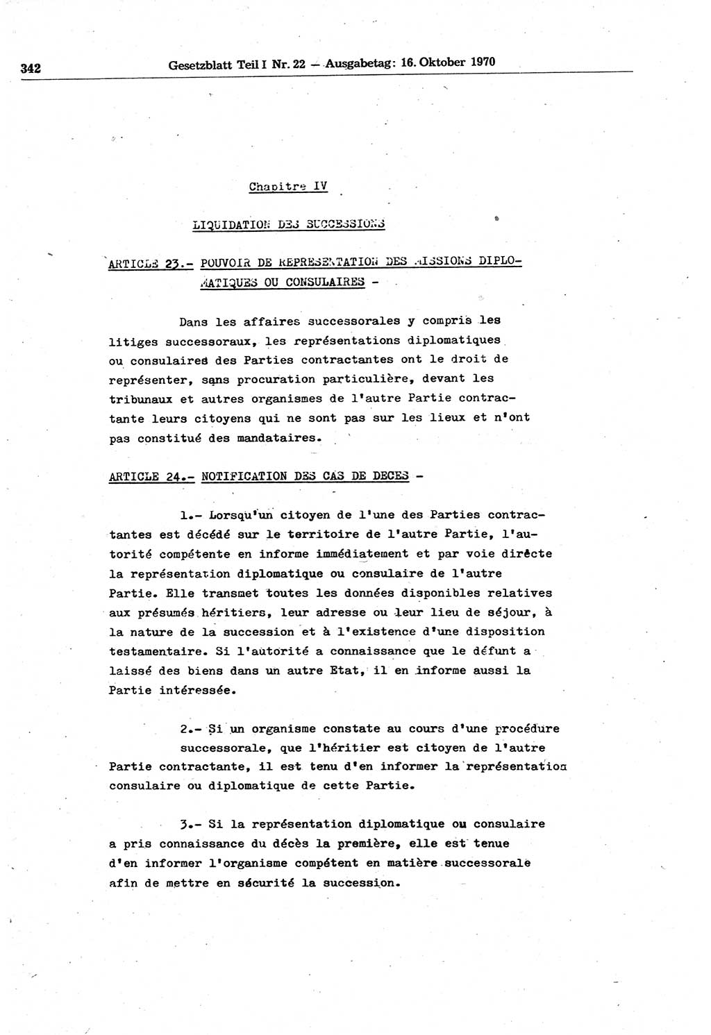 Gesetzblatt (GBl.) der Deutschen Demokratischen Republik (DDR) Teil Ⅰ 1970, Seite 342 (GBl. DDR Ⅰ 1970, S. 342)