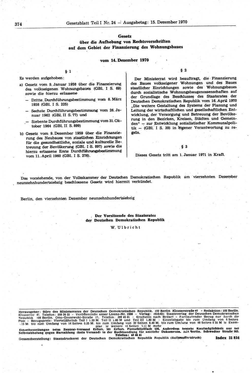 Gesetzblatt (GBl.) der Deutschen Demokratischen Republik (DDR) Teil Ⅰ 1970, Seite 374 (GBl. DDR Ⅰ 1970, S. 374)