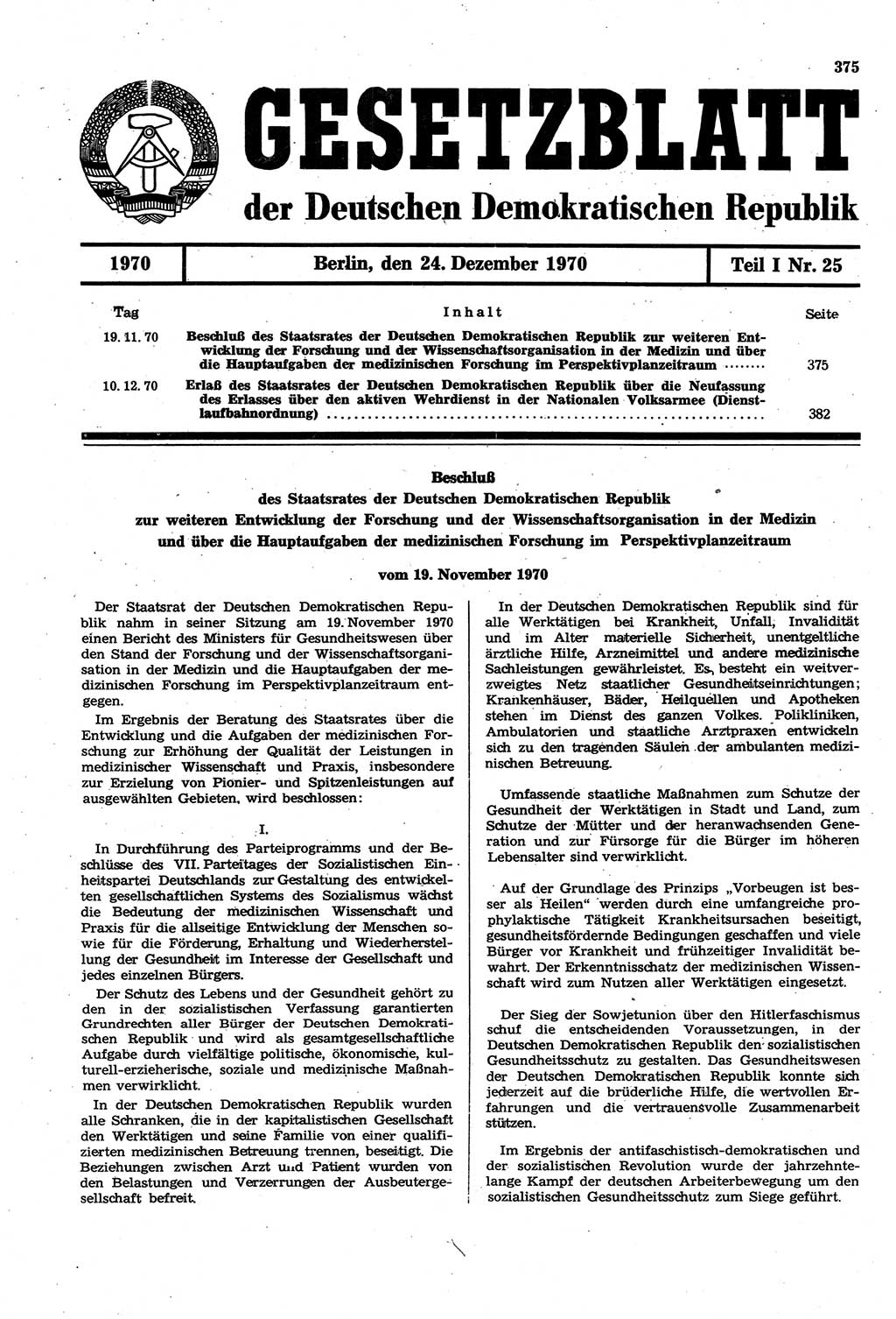 Gesetzblatt (GBl.) der Deutschen Demokratischen Republik (DDR) Teil Ⅰ 1970, Seite 375 (GBl. DDR Ⅰ 1970, S. 375)