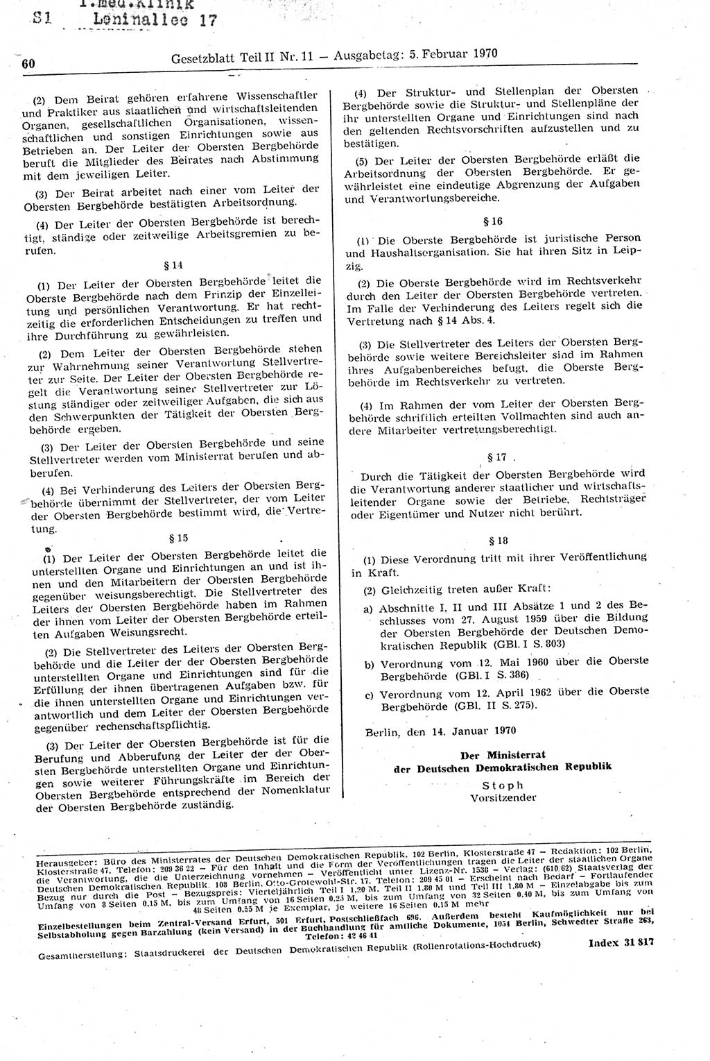 Gesetzblatt (GBl.) der Deutschen Demokratischen Republik (DDR) Teil ⅠⅠ 1970, Seite 60 (GBl. DDR ⅠⅠ 1970, S. 60)