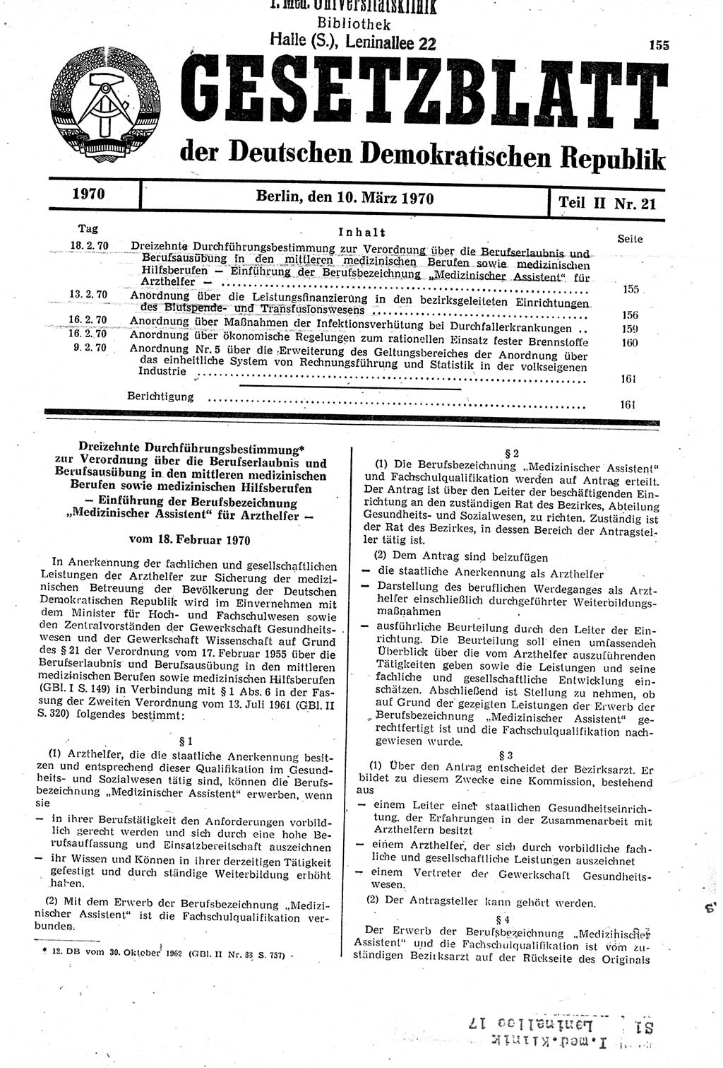 Gesetzblatt (GBl.) der Deutschen Demokratischen Republik (DDR) Teil ⅠⅠ 1970, Seite 155 (GBl. DDR ⅠⅠ 1970, S. 155)