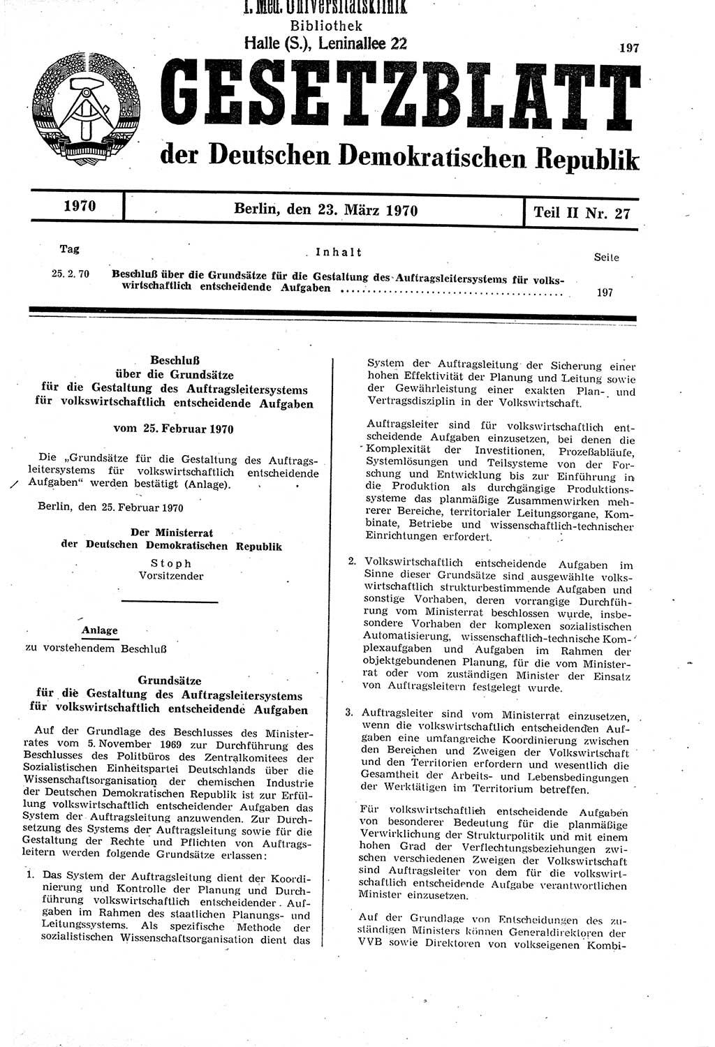 Gesetzblatt (GBl.) der Deutschen Demokratischen Republik (DDR) Teil ⅠⅠ 1970, Seite 197 (GBl. DDR ⅠⅠ 1970, S. 197)