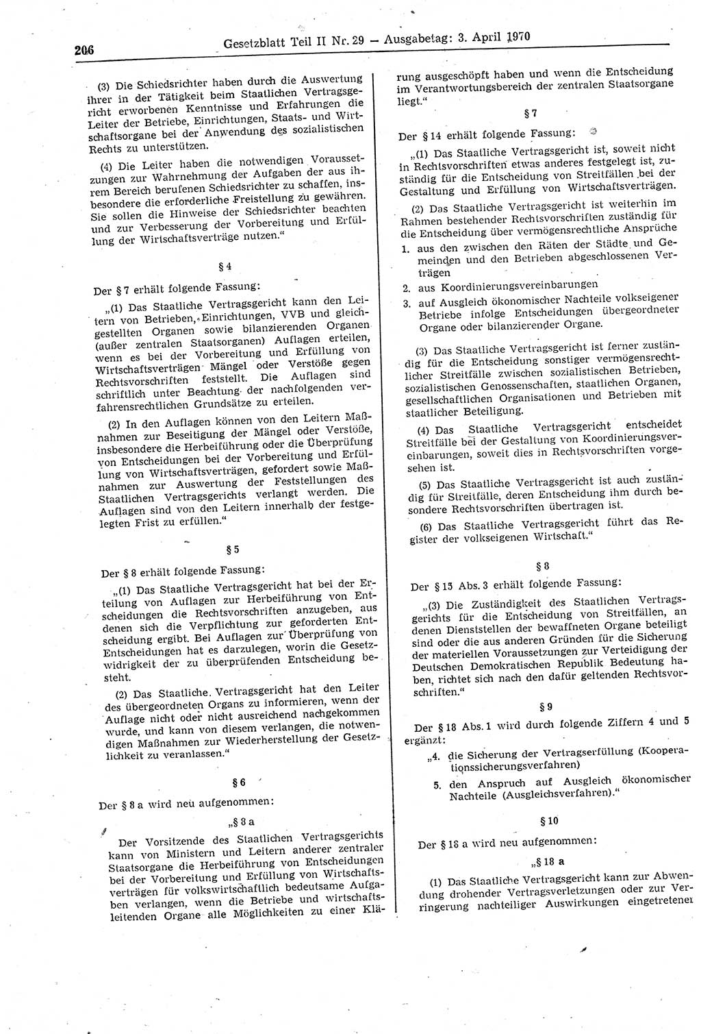 Gesetzblatt (GBl.) der Deutschen Demokratischen Republik (DDR) Teil ⅠⅠ 1970, Seite 206 (GBl. DDR ⅠⅠ 1970, S. 206)