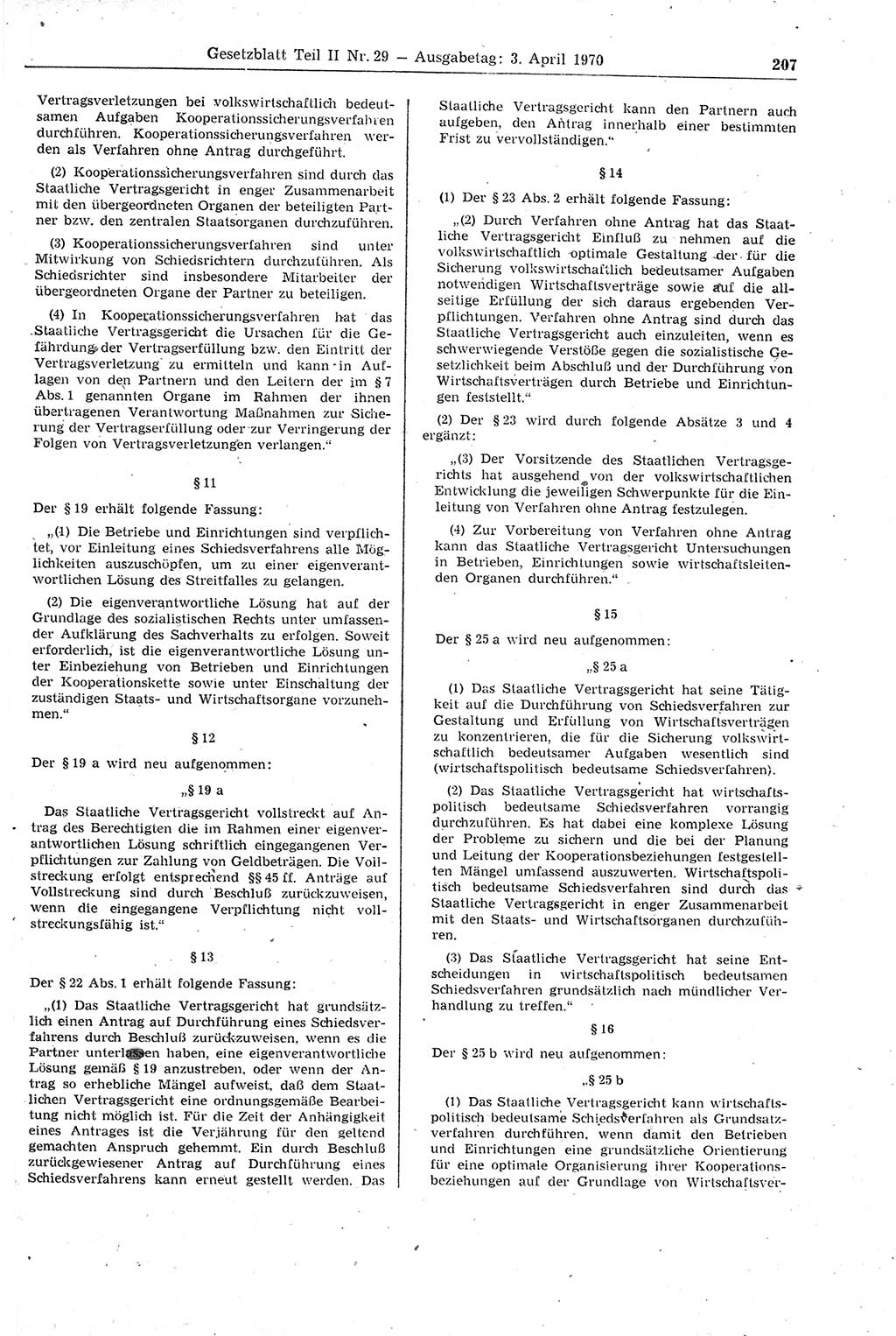 Gesetzblatt (GBl.) der Deutschen Demokratischen Republik (DDR) Teil ⅠⅠ 1970, Seite 207 (GBl. DDR ⅠⅠ 1970, S. 207)