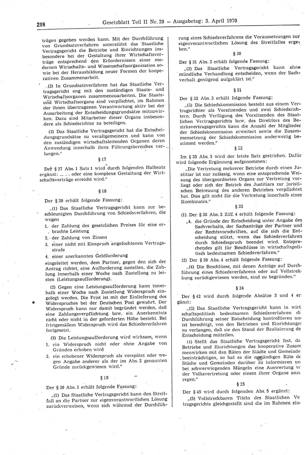 Gesetzblatt (GBl.) der Deutschen Demokratischen Republik (DDR) Teil ⅠⅠ 1970, Seite 208 (GBl. DDR ⅠⅠ 1970, S. 208)