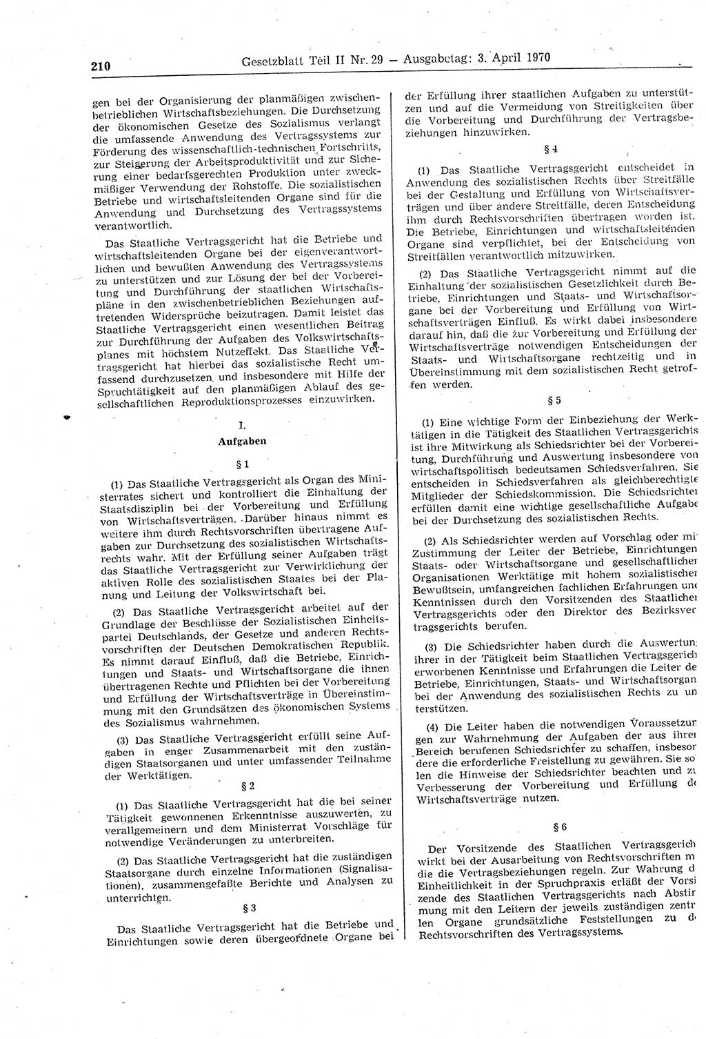 Gesetzblatt (GBl.) der Deutschen Demokratischen Republik (DDR) Teil ⅠⅠ 1970, Seite 210 (GBl. DDR ⅠⅠ 1970, S. 210)