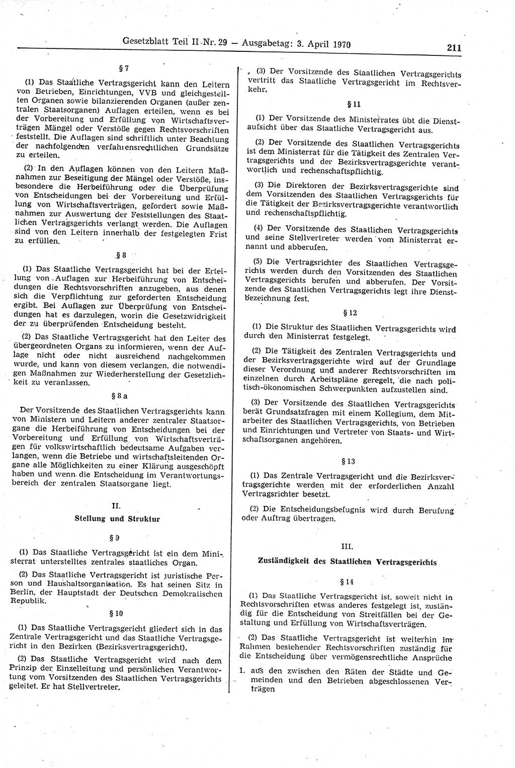 Gesetzblatt (GBl.) der Deutschen Demokratischen Republik (DDR) Teil ⅠⅠ 1970, Seite 211 (GBl. DDR ⅠⅠ 1970, S. 211)