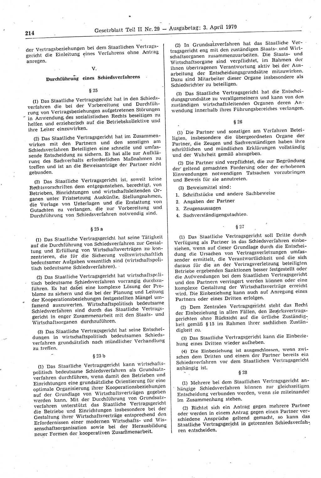 Gesetzblatt (GBl.) der Deutschen Demokratischen Republik (DDR) Teil ⅠⅠ 1970, Seite 214 (GBl. DDR ⅠⅠ 1970, S. 214)