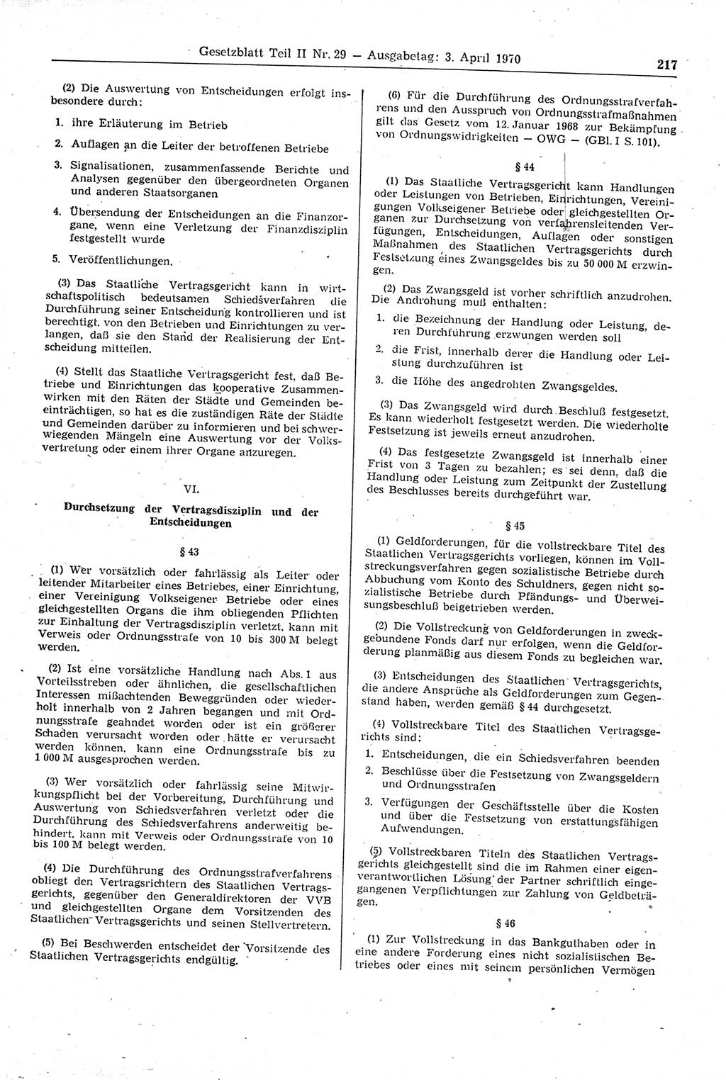 Gesetzblatt (GBl.) der Deutschen Demokratischen Republik (DDR) Teil ⅠⅠ 1970, Seite 217 (GBl. DDR ⅠⅠ 1970, S. 217)