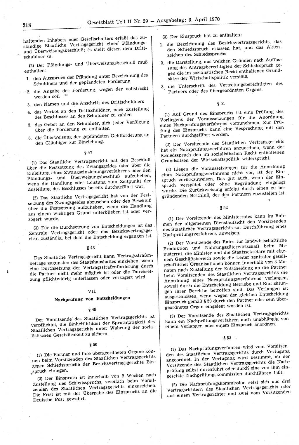 Gesetzblatt (GBl.) der Deutschen Demokratischen Republik (DDR) Teil ⅠⅠ 1970, Seite 218 (GBl. DDR ⅠⅠ 1970, S. 218)