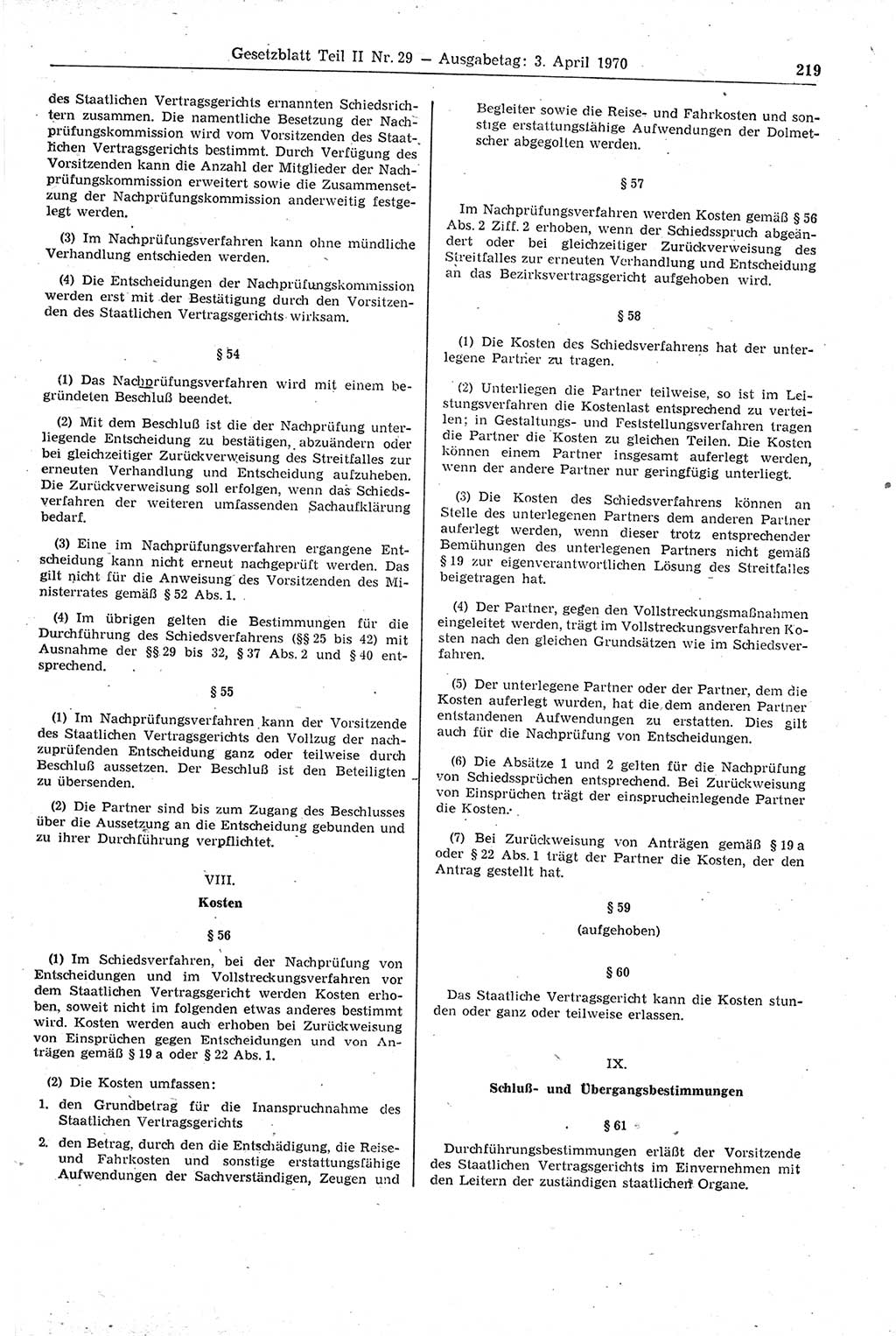 Gesetzblatt (GBl.) der Deutschen Demokratischen Republik (DDR) Teil ⅠⅠ 1970, Seite 219 (GBl. DDR ⅠⅠ 1970, S. 219)