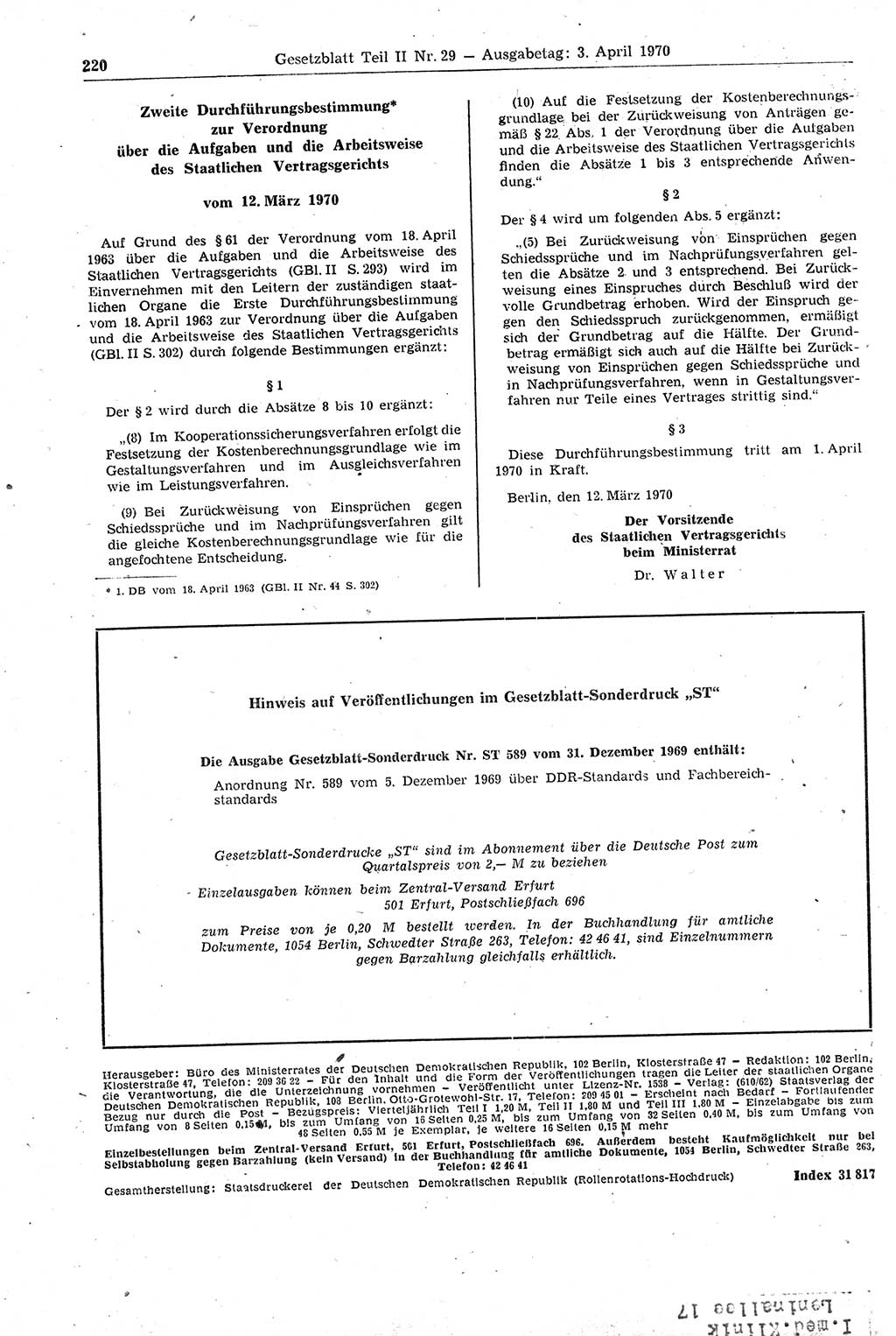 Gesetzblatt (GBl.) der Deutschen Demokratischen Republik (DDR) Teil ⅠⅠ 1970, Seite 220 (GBl. DDR ⅠⅠ 1970, S. 220)
