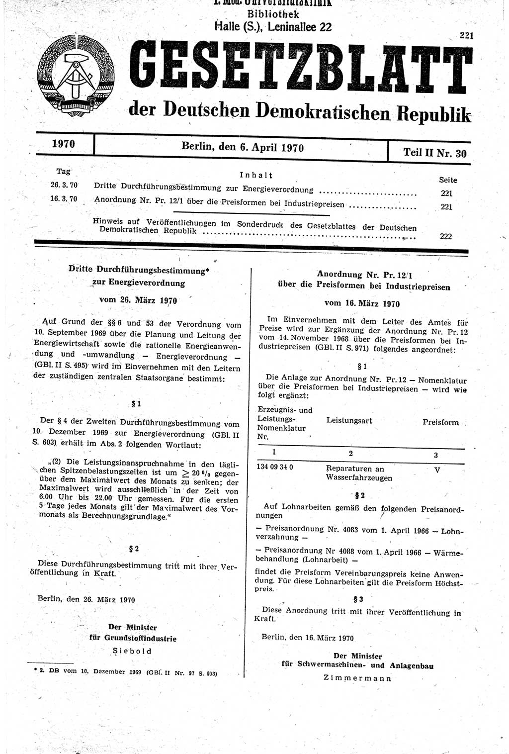 Gesetzblatt (GBl.) der Deutschen Demokratischen Republik (DDR) Teil ⅠⅠ 1970, Seite 221 (GBl. DDR ⅠⅠ 1970, S. 221)