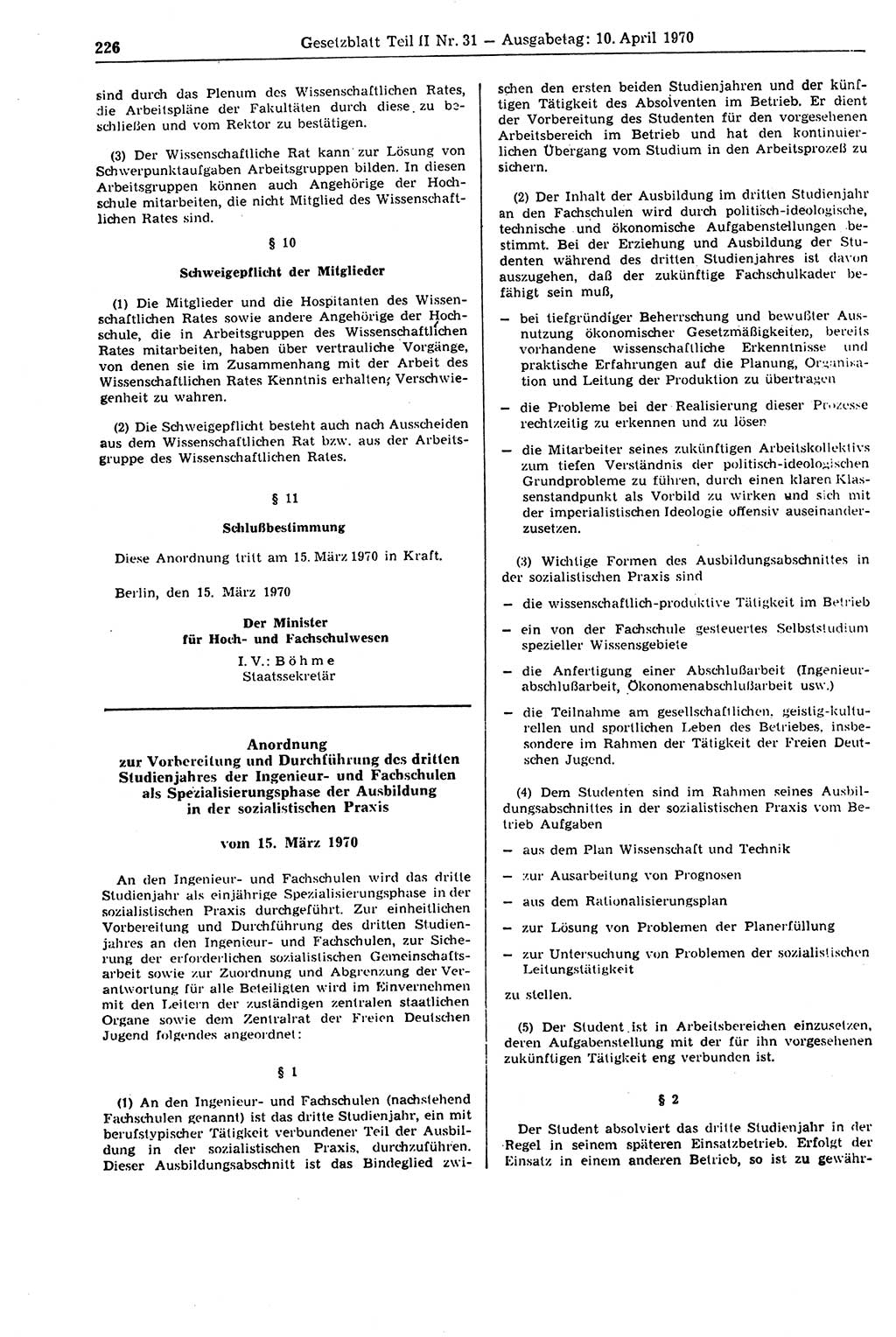 Gesetzblatt (GBl.) der Deutschen Demokratischen Republik (DDR) Teil ⅠⅠ 1970, Seite 226 (GBl. DDR ⅠⅠ 1970, S. 226)